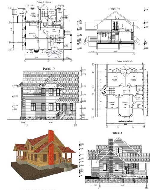 проектная документация для строительства дома
